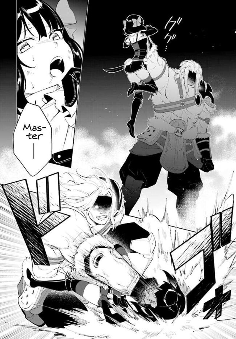 Nageki No Bourei Wa Intai Shitai Saijaku Hunter Ni Yoru Saikyou Party Ikuseijutsu 45a 15