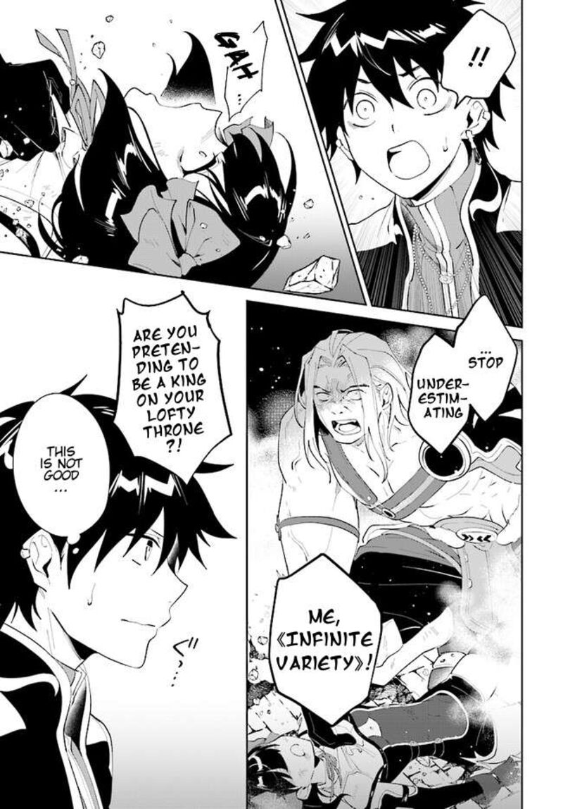 Nageki No Bourei Wa Intai Shitai Saijaku Hunter Ni Yoru Saikyou Party Ikuseijutsu 45a 16