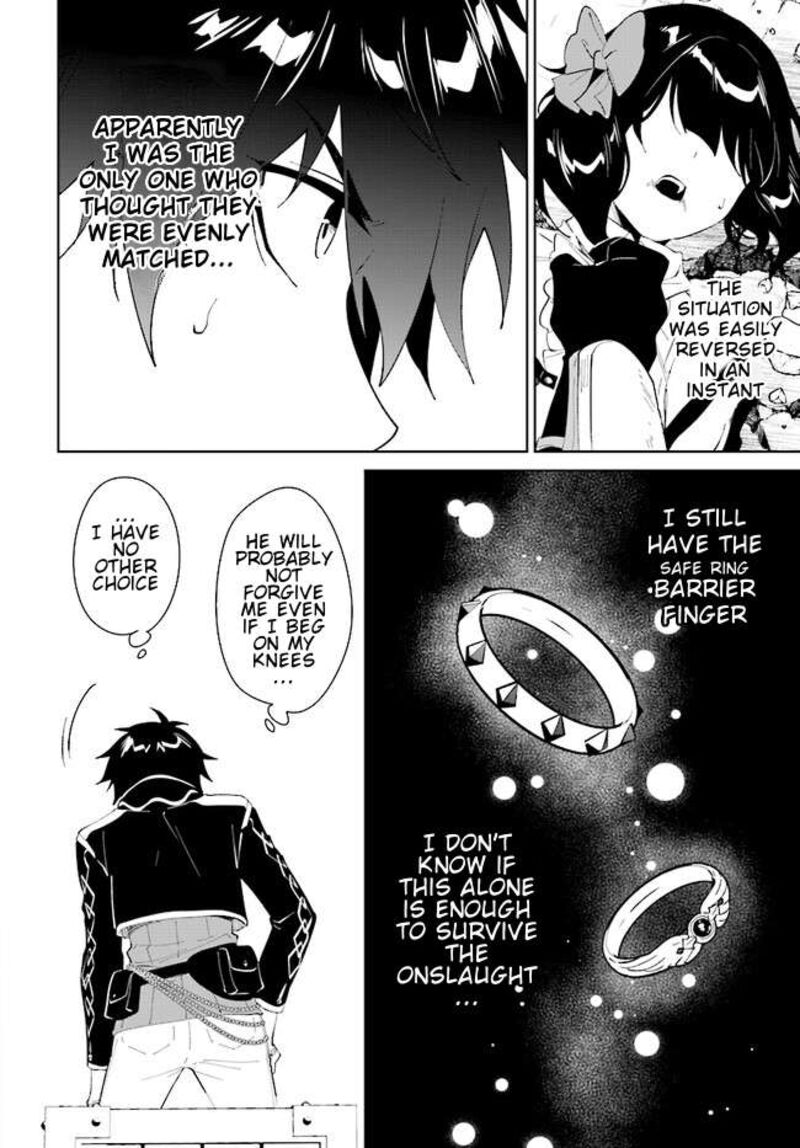 Nageki No Bourei Wa Intai Shitai Saijaku Hunter Ni Yoru Saikyou Party Ikuseijutsu 45a 17