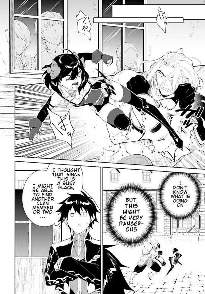 Nageki No Bourei Wa Intai Shitai Saijaku Hunter Ni Yoru Saikyou Party Ikuseijutsu 45a 7