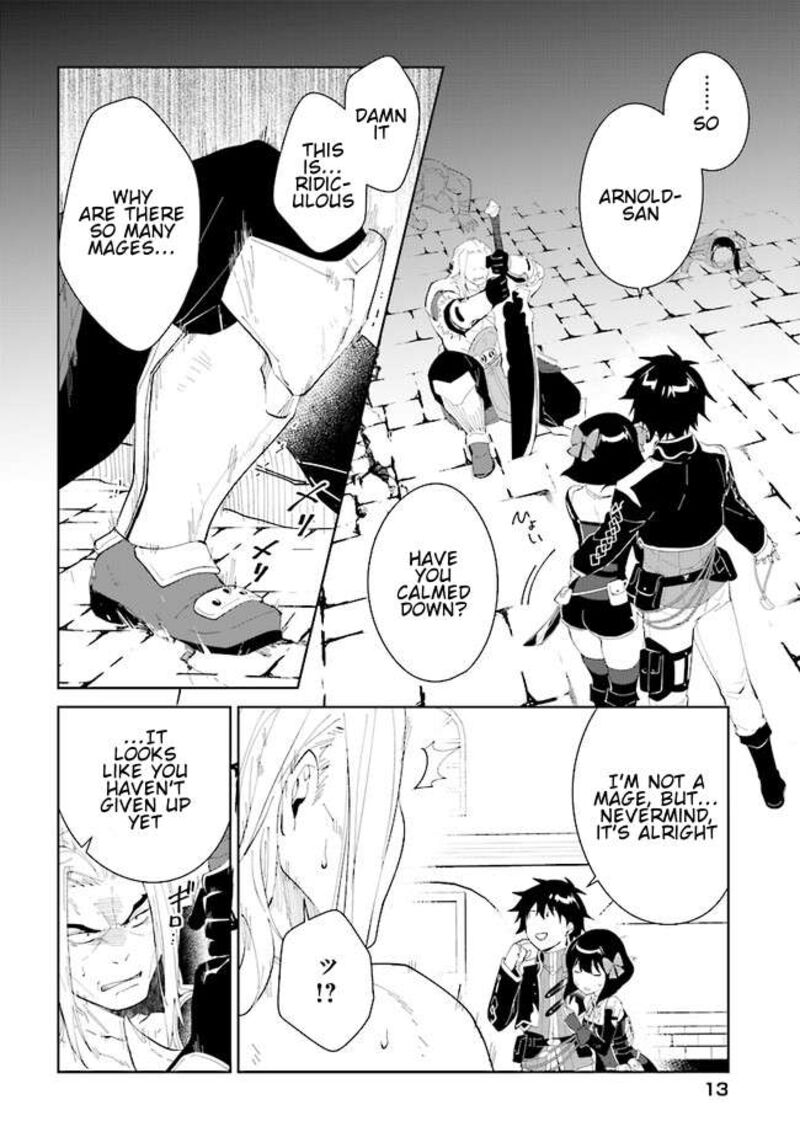 Nageki No Bourei Wa Intai Shitai Saijaku Hunter Ni Yoru Saikyou Party Ikuseijutsu 45b 15