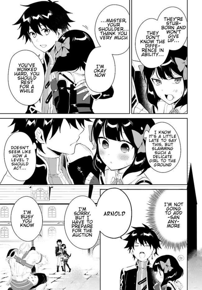 Nageki No Bourei Wa Intai Shitai Saijaku Hunter Ni Yoru Saikyou Party Ikuseijutsu 45b 16