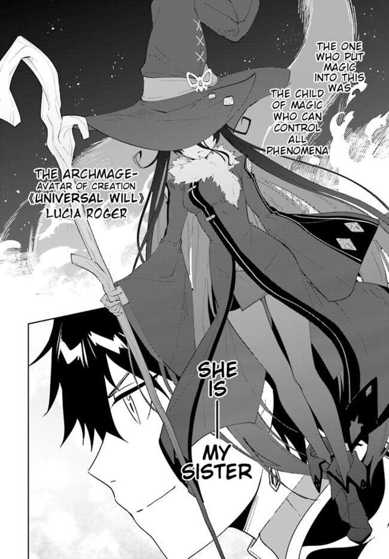 Nageki No Bourei Wa Intai Shitai Saijaku Hunter Ni Yoru Saikyou Party Ikuseijutsu 45b 4