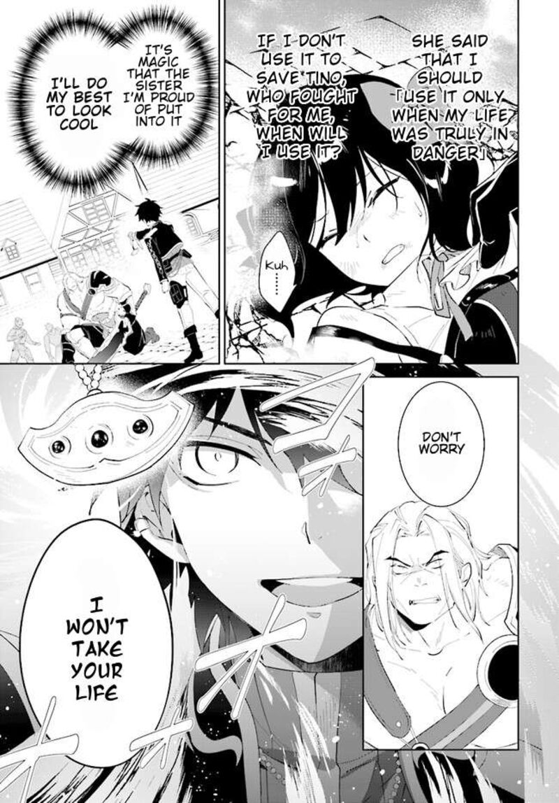 Nageki No Bourei Wa Intai Shitai Saijaku Hunter Ni Yoru Saikyou Party Ikuseijutsu 45b 5