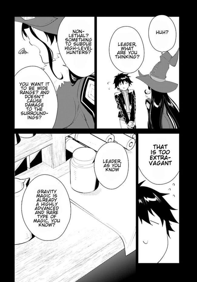 Nageki No Bourei Wa Intai Shitai Saijaku Hunter Ni Yoru Saikyou Party Ikuseijutsu 45b 6