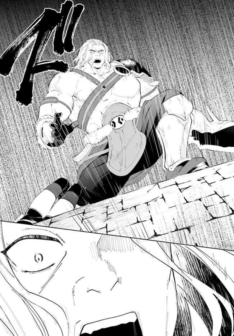 Nageki No Bourei Wa Intai Shitai Saijaku Hunter Ni Yoru Saikyou Party Ikuseijutsu 45b 9