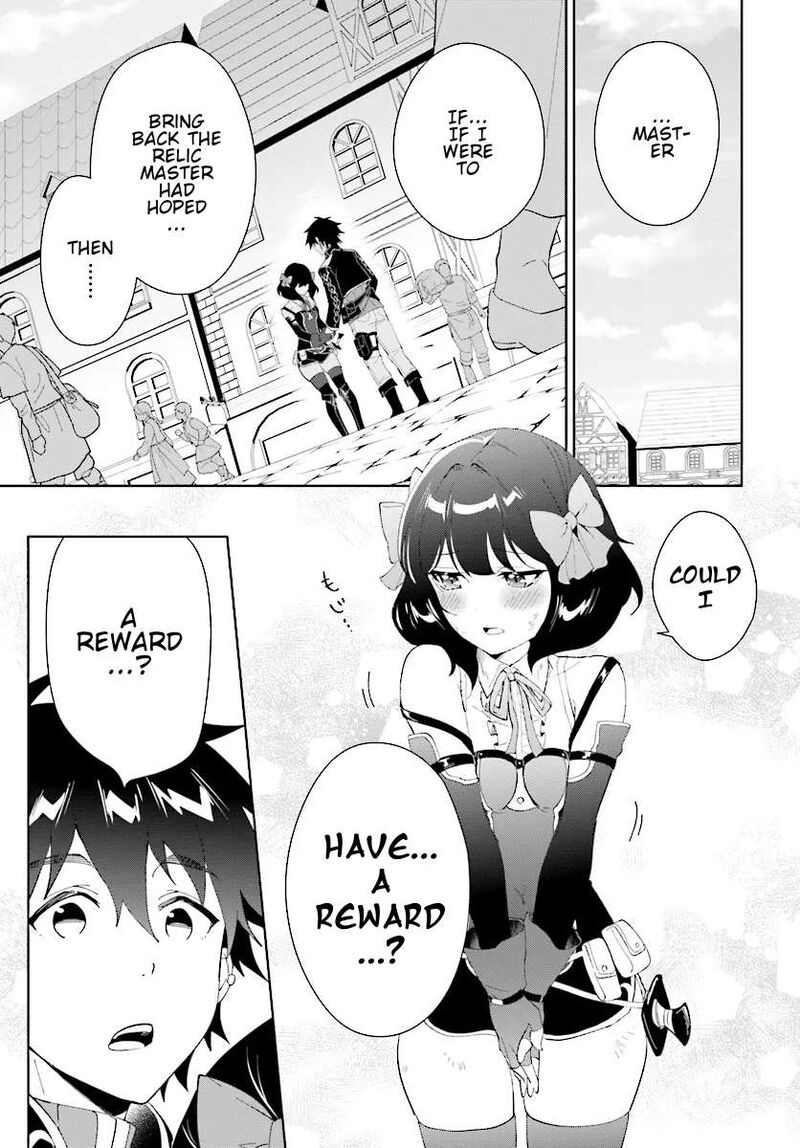 Nageki No Bourei Wa Intai Shitai Saijaku Hunter Ni Yoru Saikyou Party Ikuseijutsu 46a 10