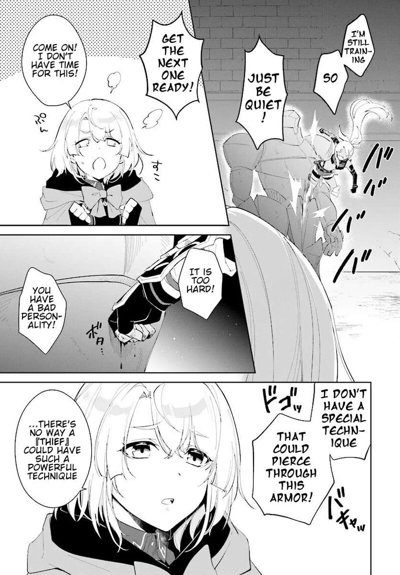 Nageki No Bourei Wa Intai Shitai Saijaku Hunter Ni Yoru Saikyou Party Ikuseijutsu 46a 14