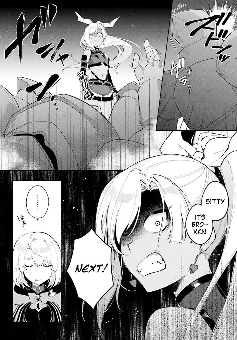 Nageki No Bourei Wa Intai Shitai Saijaku Hunter Ni Yoru Saikyou Party Ikuseijutsu 46a 15