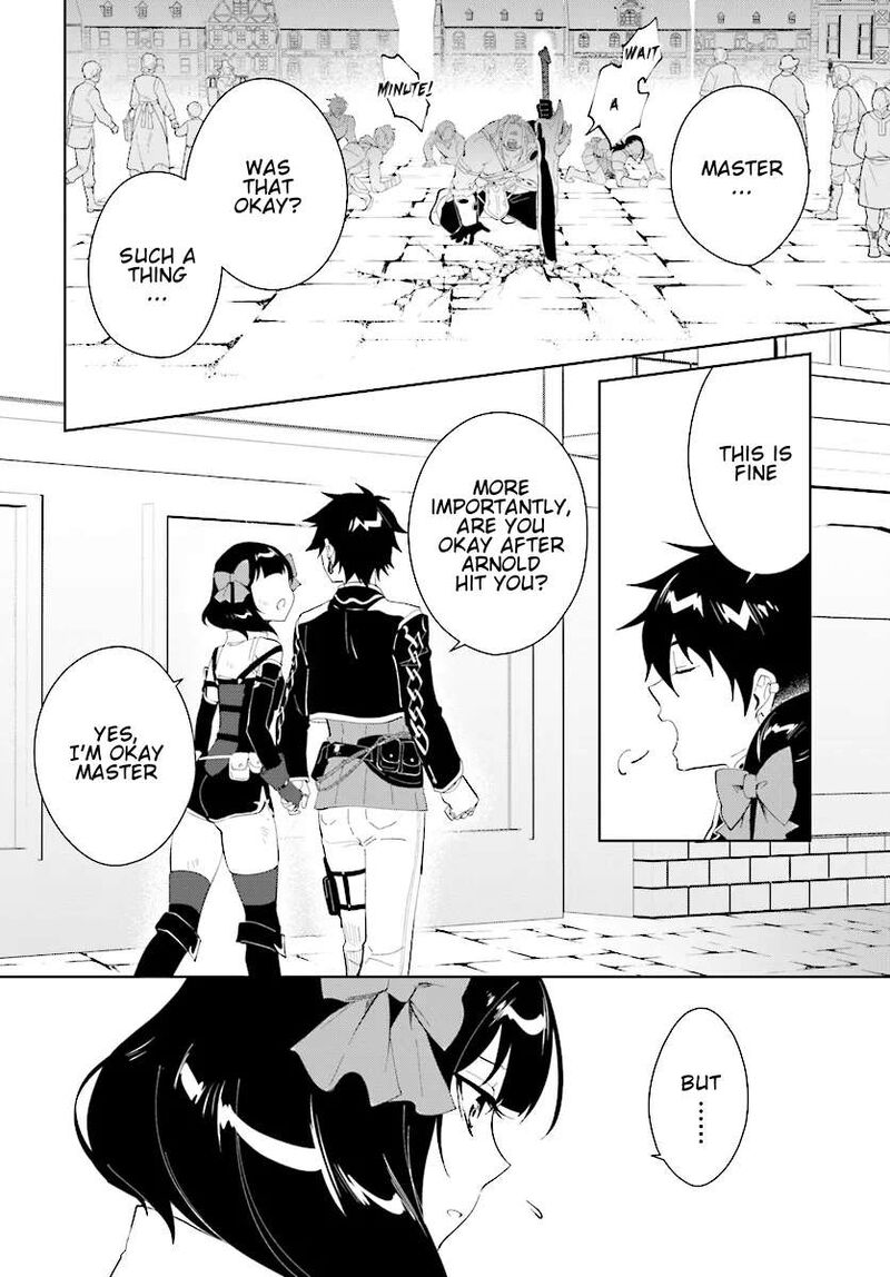 Nageki No Bourei Wa Intai Shitai Saijaku Hunter Ni Yoru Saikyou Party Ikuseijutsu 46a 3