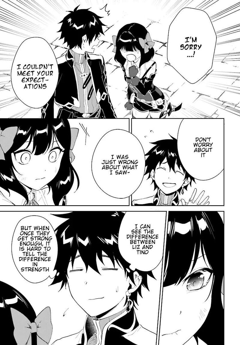 Nageki No Bourei Wa Intai Shitai Saijaku Hunter Ni Yoru Saikyou Party Ikuseijutsu 46a 4