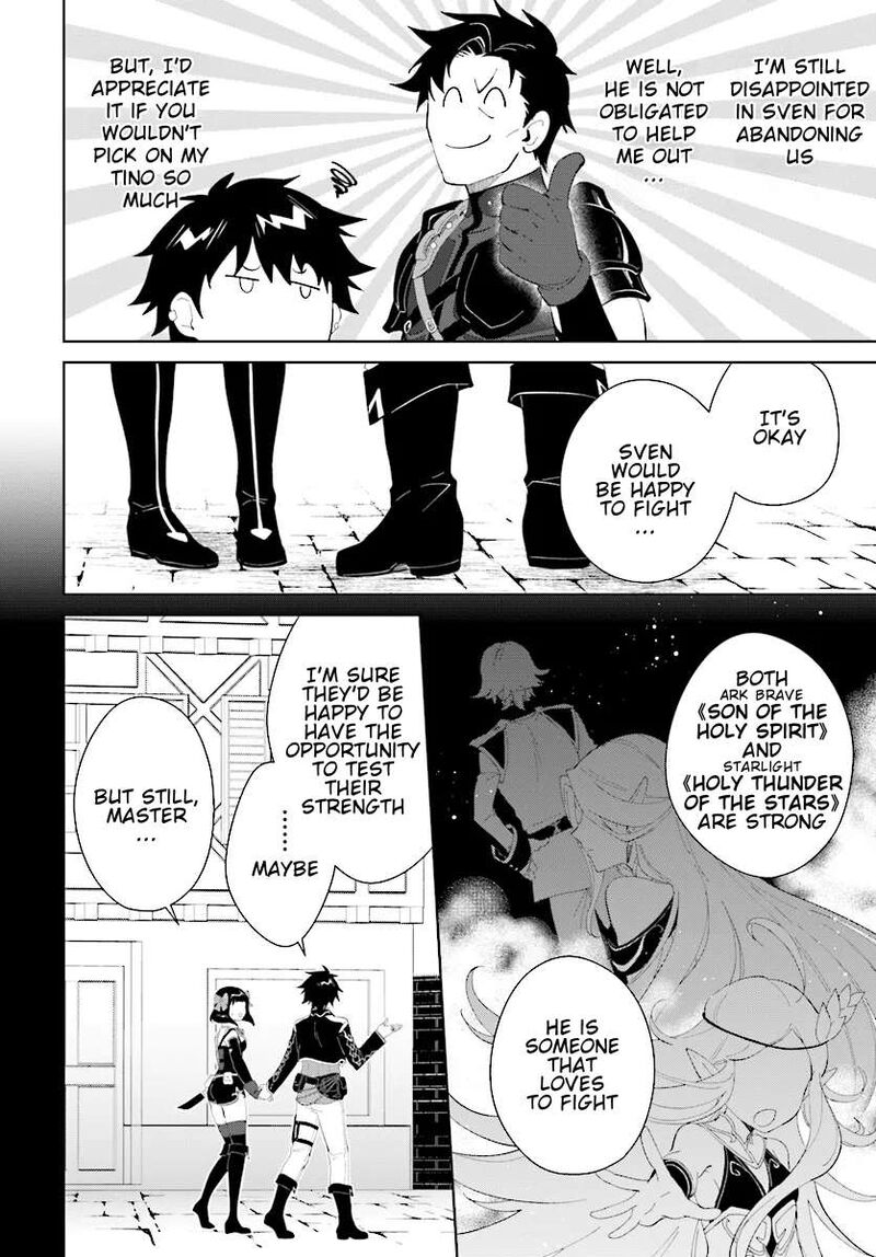 Nageki No Bourei Wa Intai Shitai Saijaku Hunter Ni Yoru Saikyou Party Ikuseijutsu 46a 5