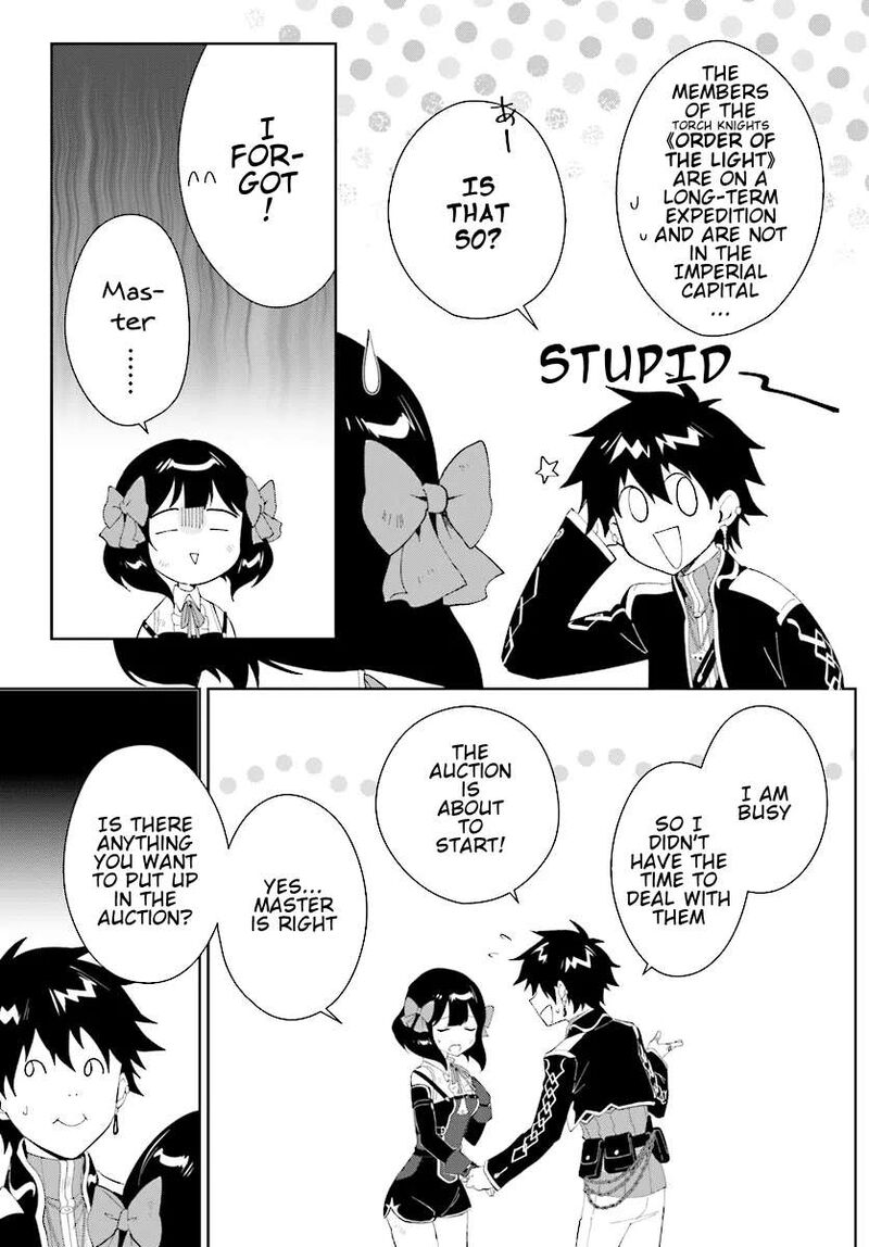 Nageki No Bourei Wa Intai Shitai Saijaku Hunter Ni Yoru Saikyou Party Ikuseijutsu 46a 6