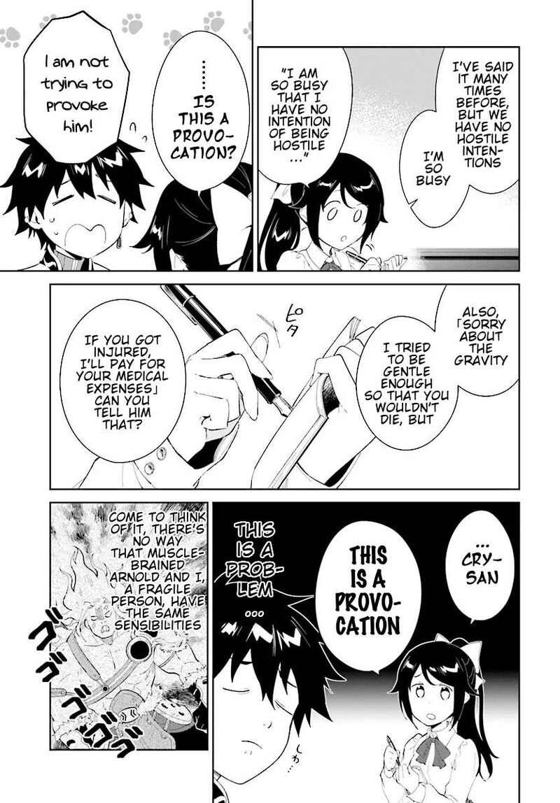 Nageki No Bourei Wa Intai Shitai Saijaku Hunter Ni Yoru Saikyou Party Ikuseijutsu 46b 12