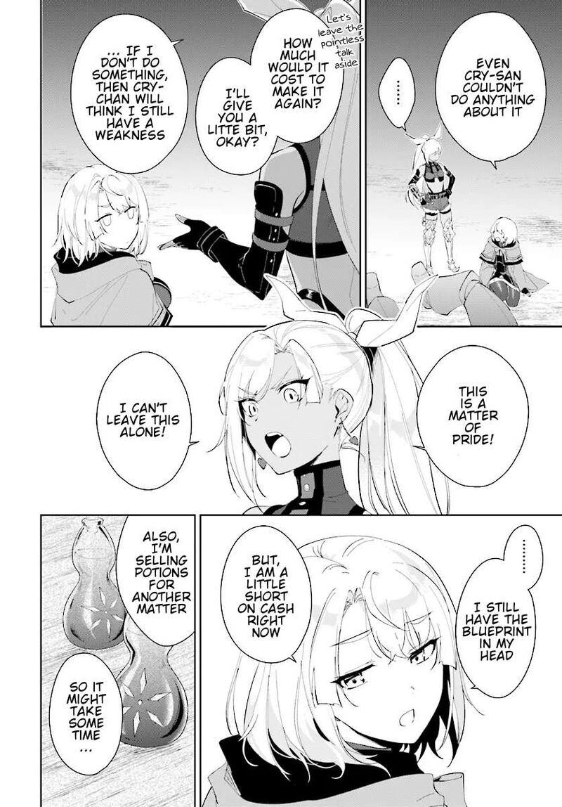Nageki No Bourei Wa Intai Shitai Saijaku Hunter Ni Yoru Saikyou Party Ikuseijutsu 46b 3