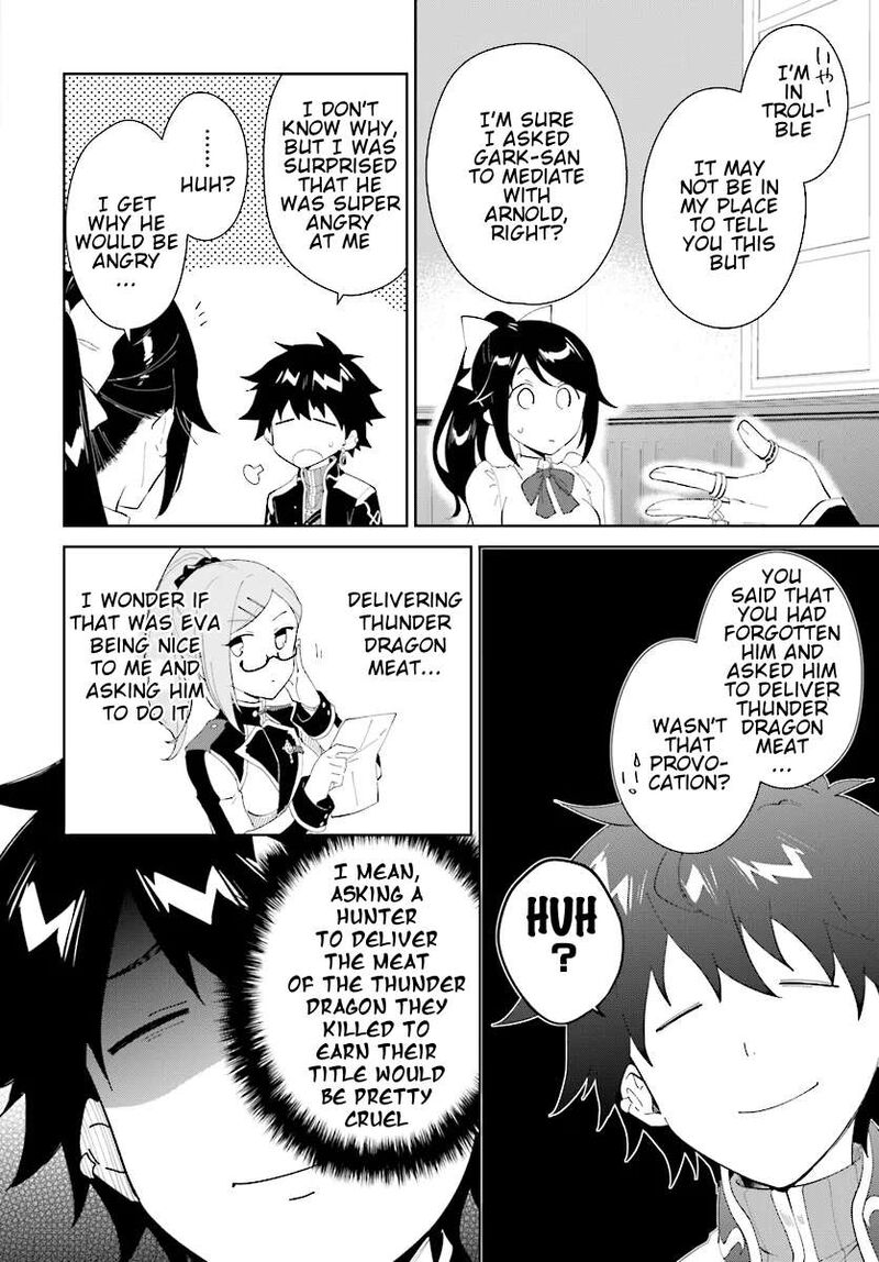 Nageki No Bourei Wa Intai Shitai Saijaku Hunter Ni Yoru Saikyou Party Ikuseijutsu 46b 9