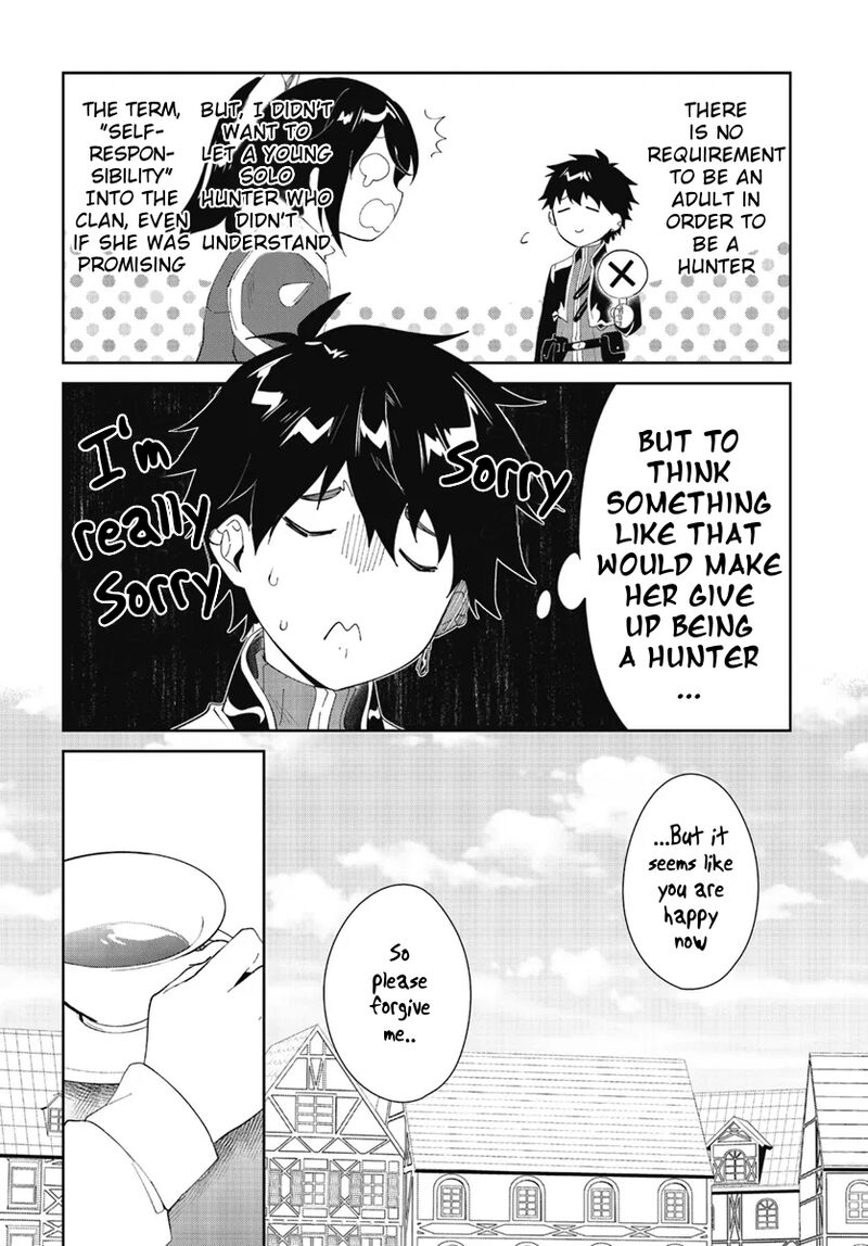 Nageki No Bourei Wa Intai Shitai Saijaku Hunter Ni Yoru Saikyou Party Ikuseijutsu 47a 11
