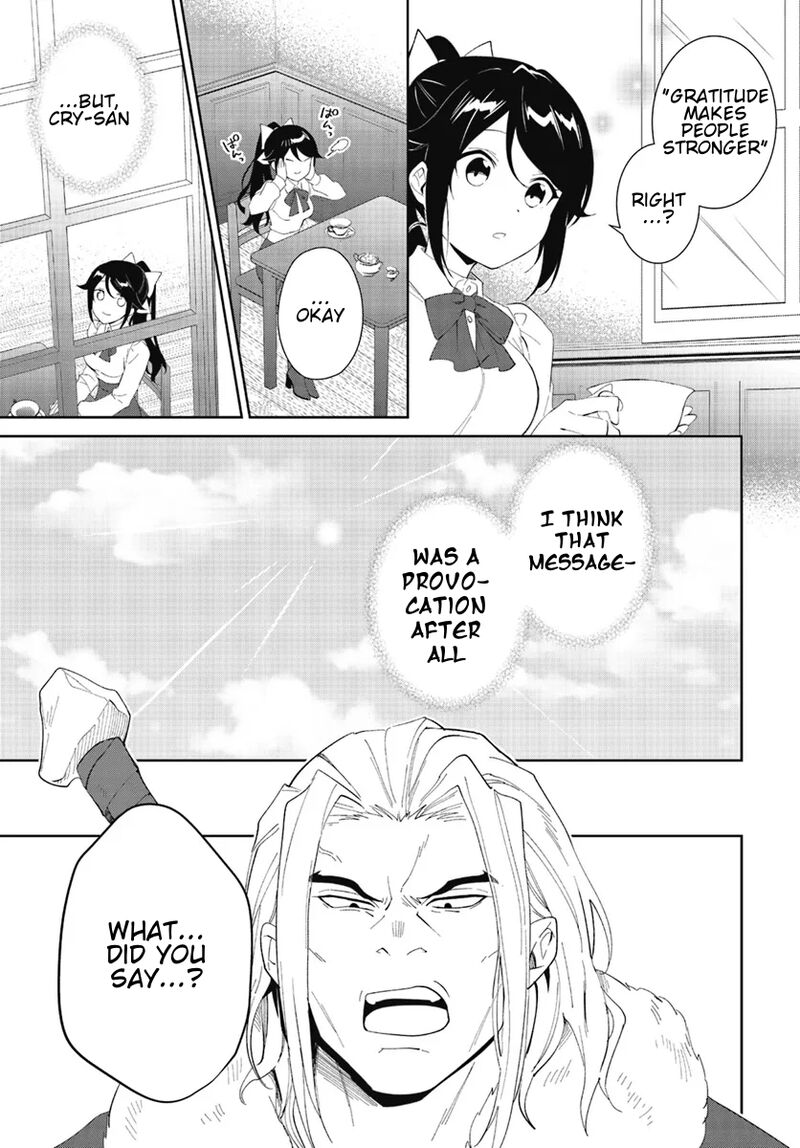 Nageki No Bourei Wa Intai Shitai Saijaku Hunter Ni Yoru Saikyou Party Ikuseijutsu 47a 12