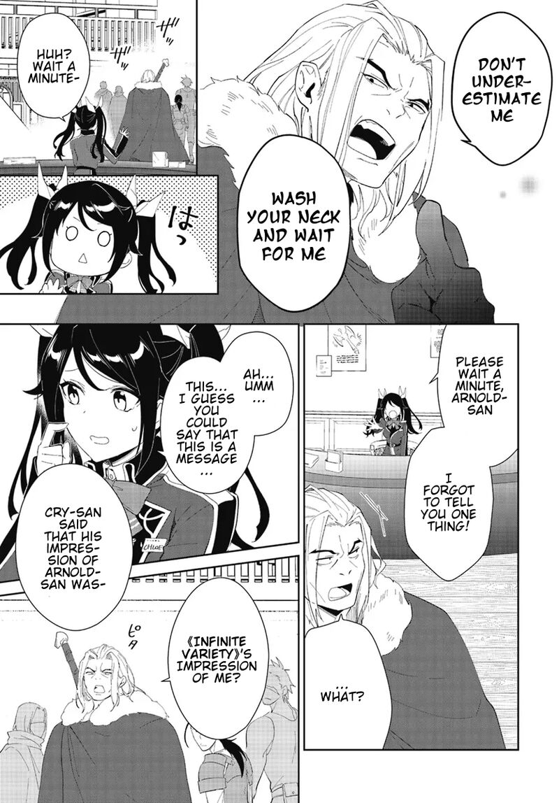 Nageki No Bourei Wa Intai Shitai Saijaku Hunter Ni Yoru Saikyou Party Ikuseijutsu 47a 14