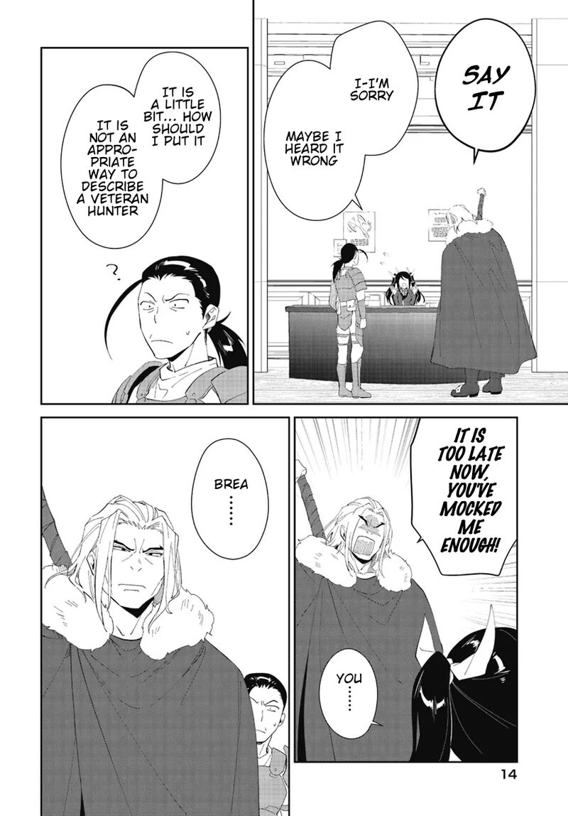 Nageki No Bourei Wa Intai Shitai Saijaku Hunter Ni Yoru Saikyou Party Ikuseijutsu 47a 15