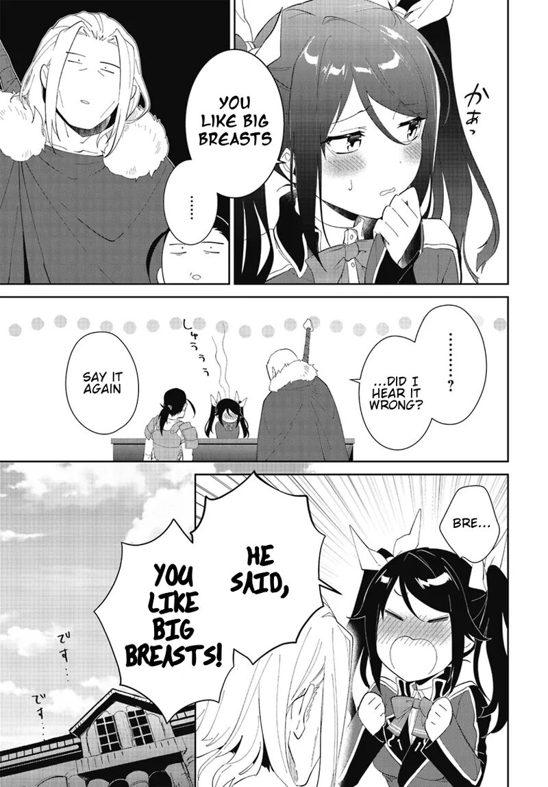 Nageki No Bourei Wa Intai Shitai Saijaku Hunter Ni Yoru Saikyou Party Ikuseijutsu 47a 16