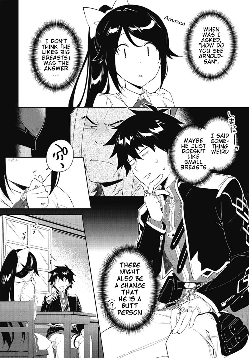 Nageki No Bourei Wa Intai Shitai Saijaku Hunter Ni Yoru Saikyou Party Ikuseijutsu 47a 3