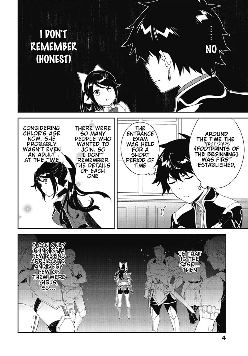 Nageki No Bourei Wa Intai Shitai Saijaku Hunter Ni Yoru Saikyou Party Ikuseijutsu 47a 5