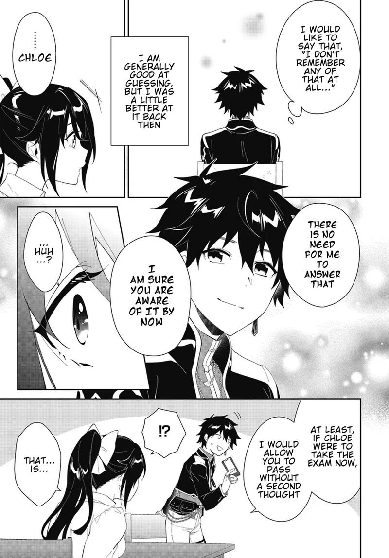 Nageki No Bourei Wa Intai Shitai Saijaku Hunter Ni Yoru Saikyou Party Ikuseijutsu 47a 8