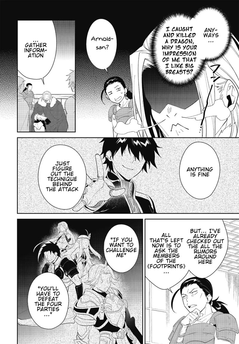 Nageki No Bourei Wa Intai Shitai Saijaku Hunter Ni Yoru Saikyou Party Ikuseijutsu 47b 4