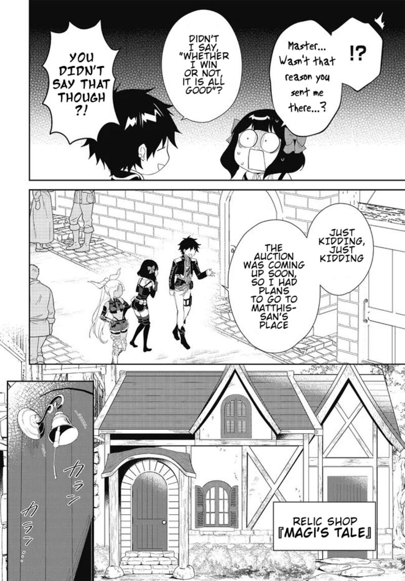 Nageki No Bourei Wa Intai Shitai Saijaku Hunter Ni Yoru Saikyou Party Ikuseijutsu 48a 11