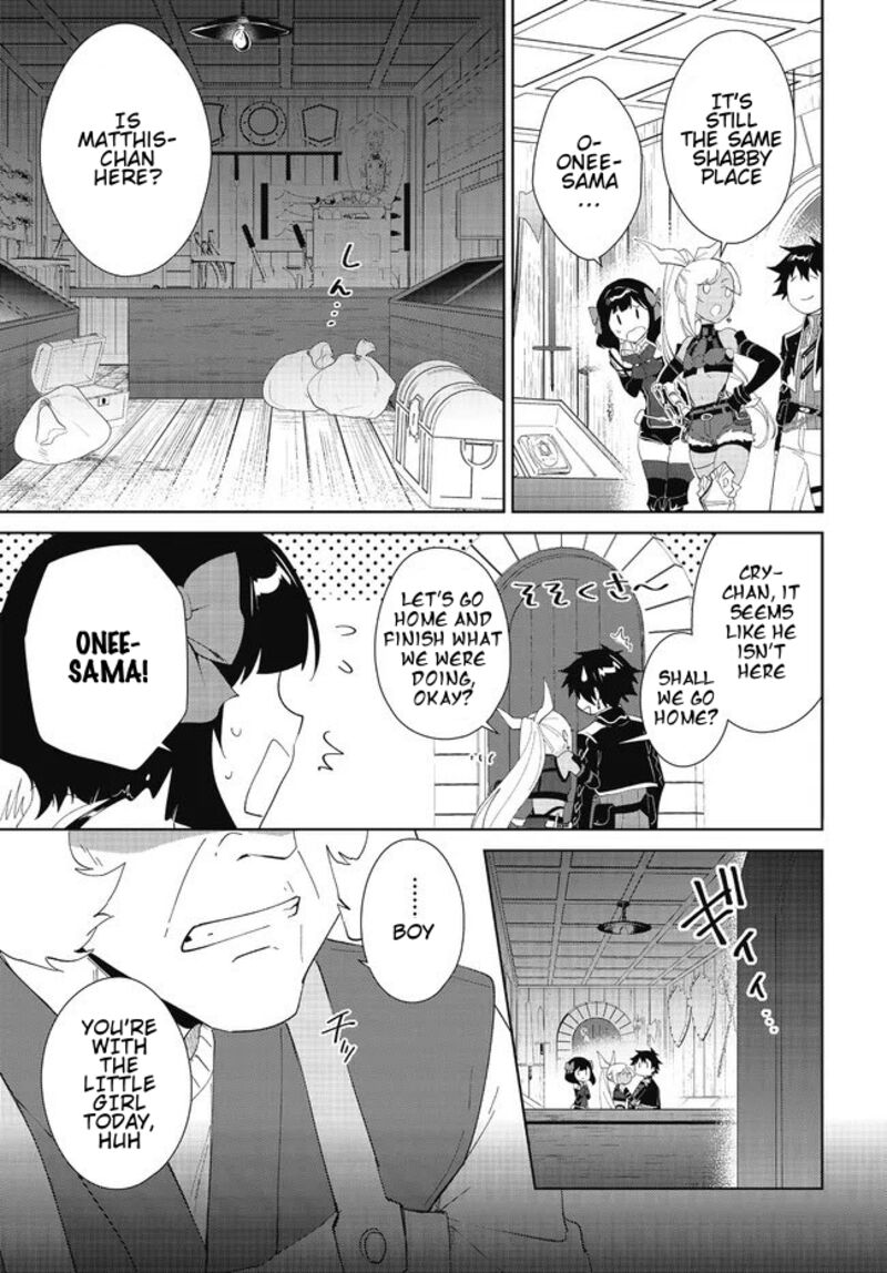 Nageki No Bourei Wa Intai Shitai Saijaku Hunter Ni Yoru Saikyou Party Ikuseijutsu 48a 12