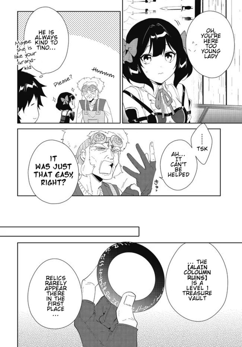 Nageki No Bourei Wa Intai Shitai Saijaku Hunter Ni Yoru Saikyou Party Ikuseijutsu 48a 15
