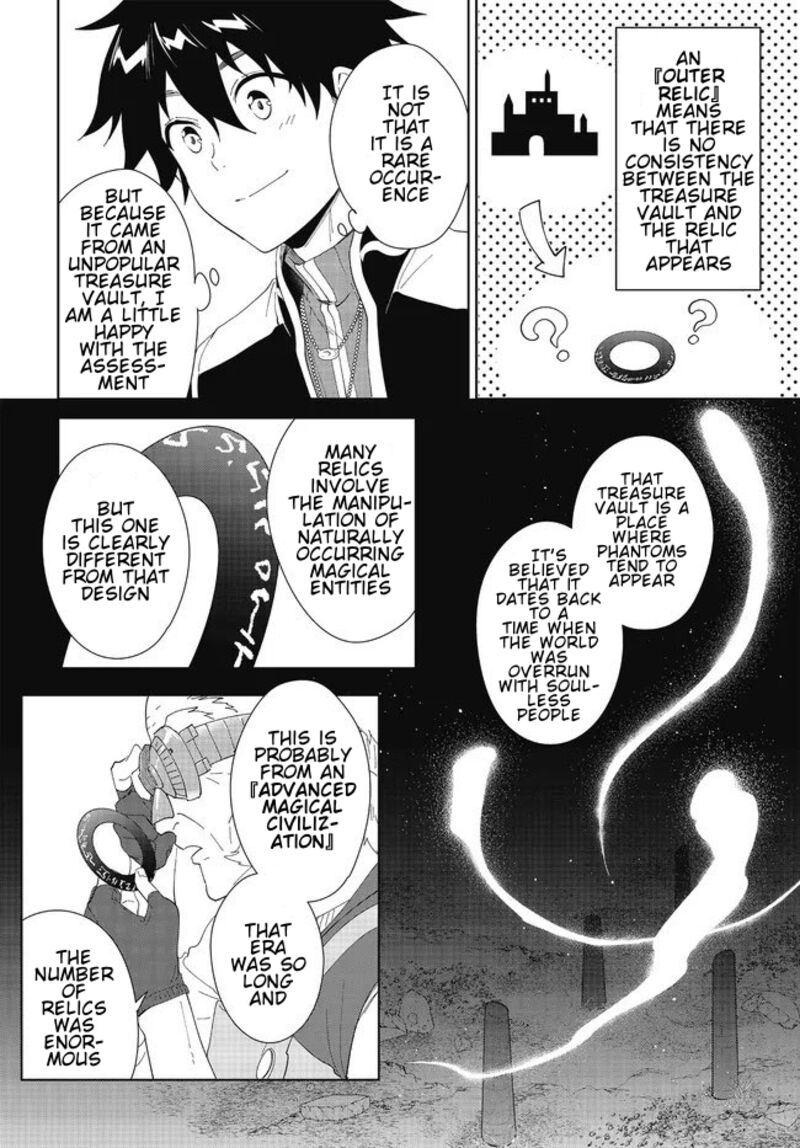 Nageki No Bourei Wa Intai Shitai Saijaku Hunter Ni Yoru Saikyou Party Ikuseijutsu 48a 17