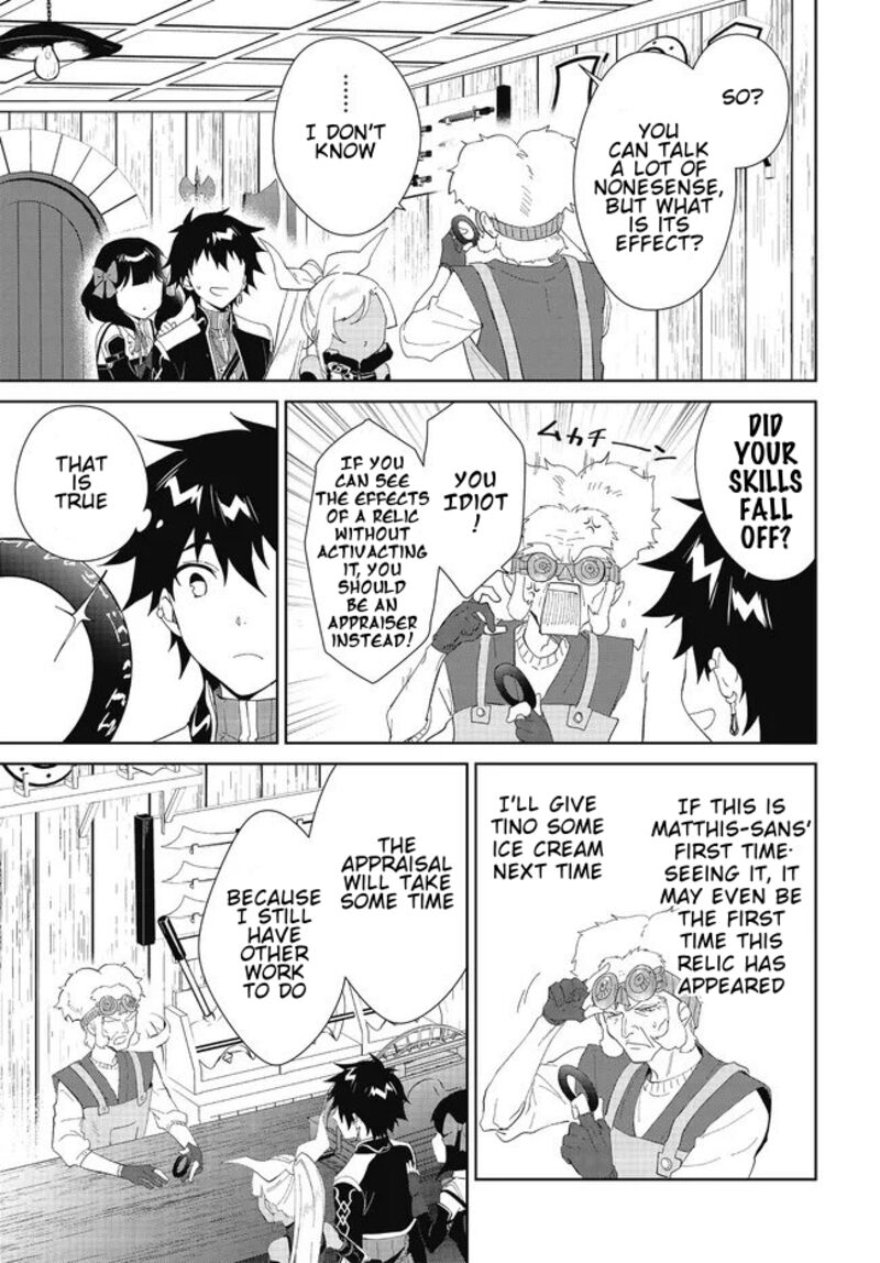 Nageki No Bourei Wa Intai Shitai Saijaku Hunter Ni Yoru Saikyou Party Ikuseijutsu 48a 18