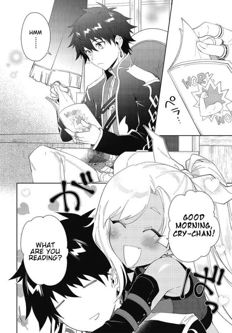 Nageki No Bourei Wa Intai Shitai Saijaku Hunter Ni Yoru Saikyou Party Ikuseijutsu 48a 3