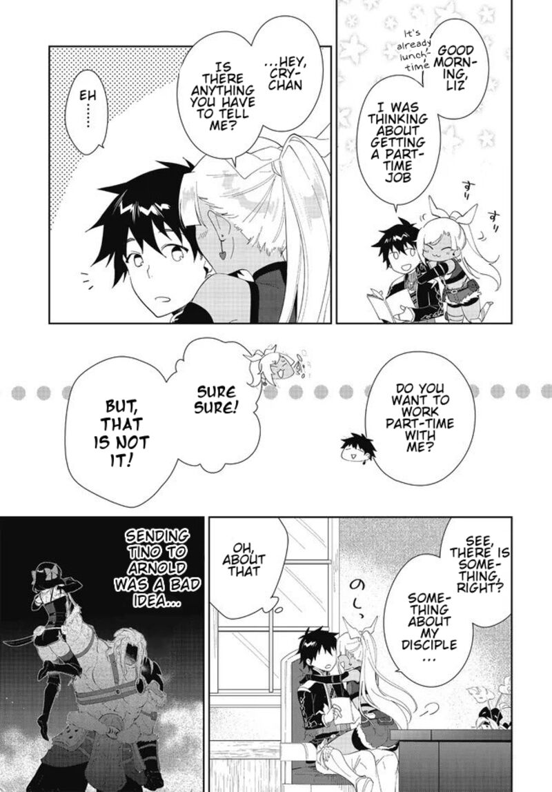 Nageki No Bourei Wa Intai Shitai Saijaku Hunter Ni Yoru Saikyou Party Ikuseijutsu 48a 4