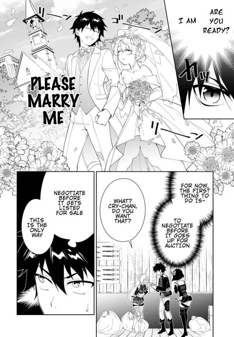 Nageki No Bourei Wa Intai Shitai Saijaku Hunter Ni Yoru Saikyou Party Ikuseijutsu 48b 11