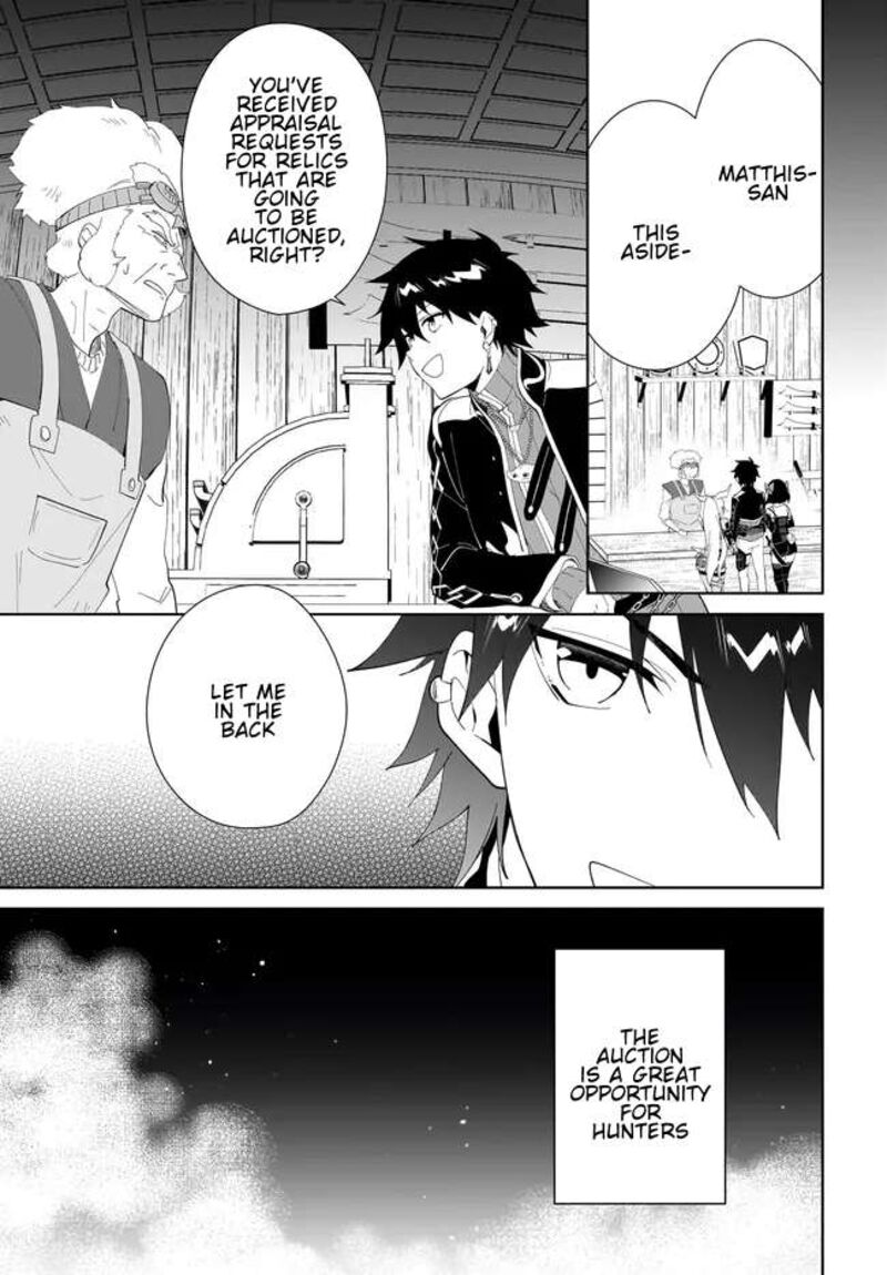 Nageki No Bourei Wa Intai Shitai Saijaku Hunter Ni Yoru Saikyou Party Ikuseijutsu 48b 2