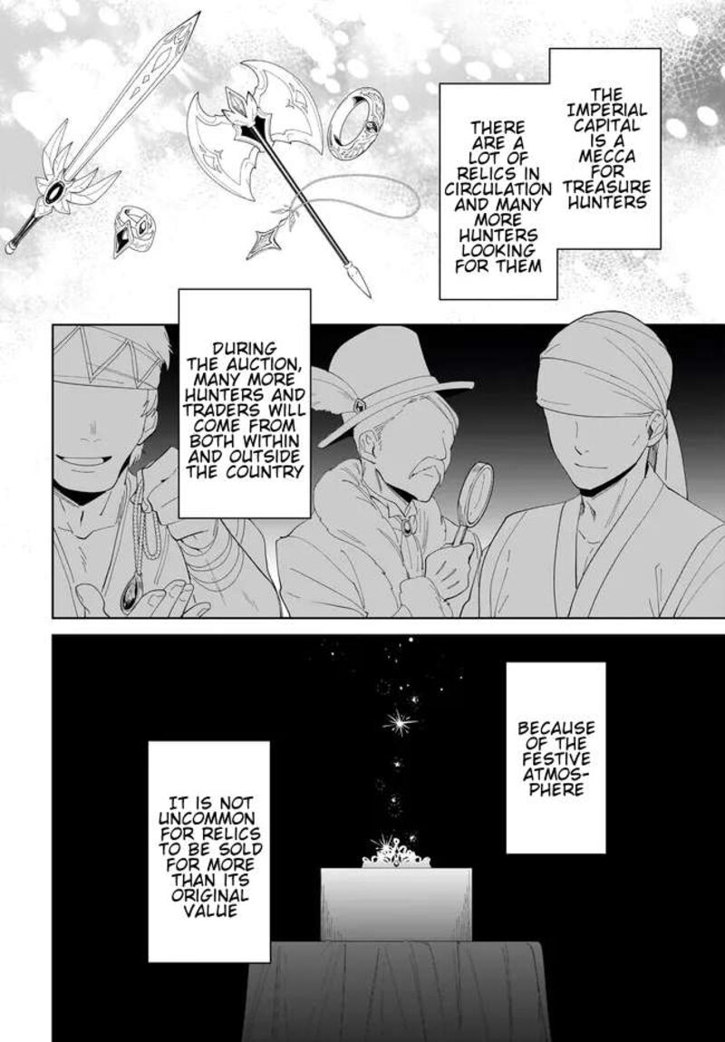 Nageki No Bourei Wa Intai Shitai Saijaku Hunter Ni Yoru Saikyou Party Ikuseijutsu 48b 3
