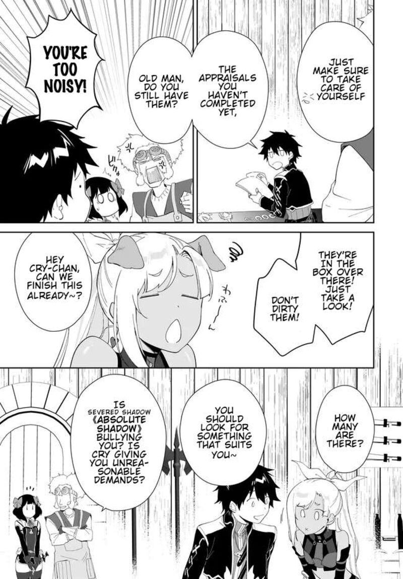 Nageki No Bourei Wa Intai Shitai Saijaku Hunter Ni Yoru Saikyou Party Ikuseijutsu 48b 6