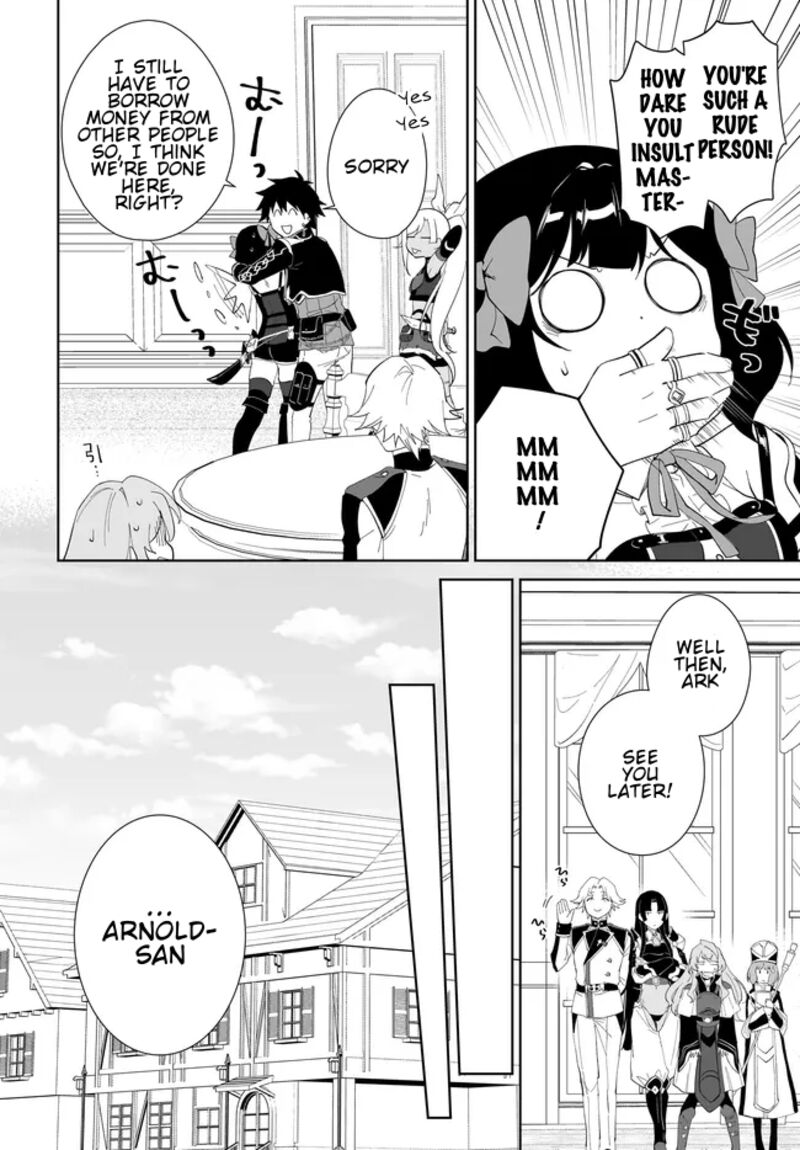 Nageki No Bourei Wa Intai Shitai Saijaku Hunter Ni Yoru Saikyou Party Ikuseijutsu 49a 15