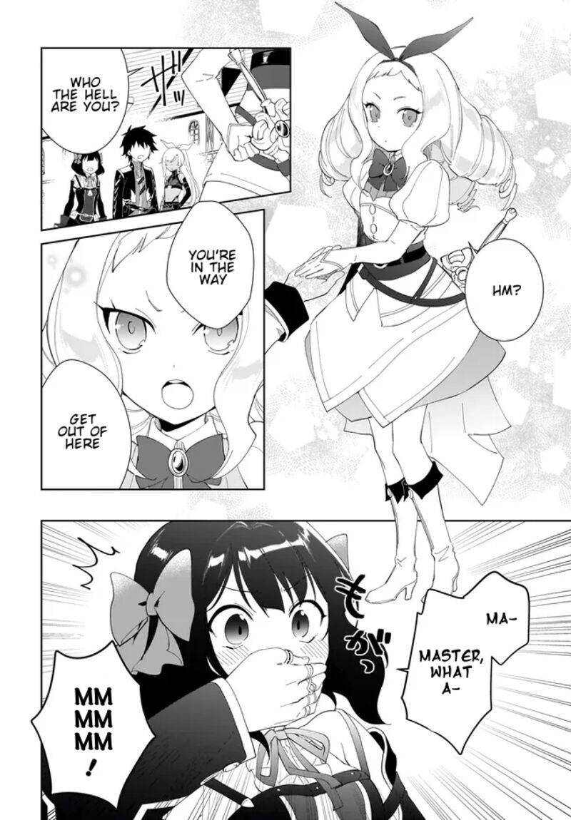 Nageki No Bourei Wa Intai Shitai Saijaku Hunter Ni Yoru Saikyou Party Ikuseijutsu 49a 3