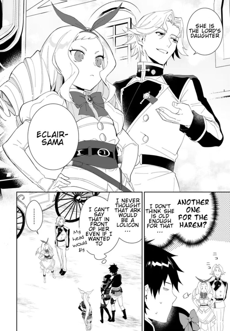 Nageki No Bourei Wa Intai Shitai Saijaku Hunter Ni Yoru Saikyou Party Ikuseijutsu 49a 5