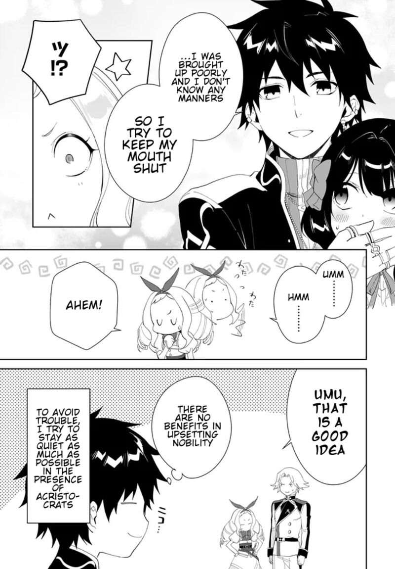 Nageki No Bourei Wa Intai Shitai Saijaku Hunter Ni Yoru Saikyou Party Ikuseijutsu 49a 8
