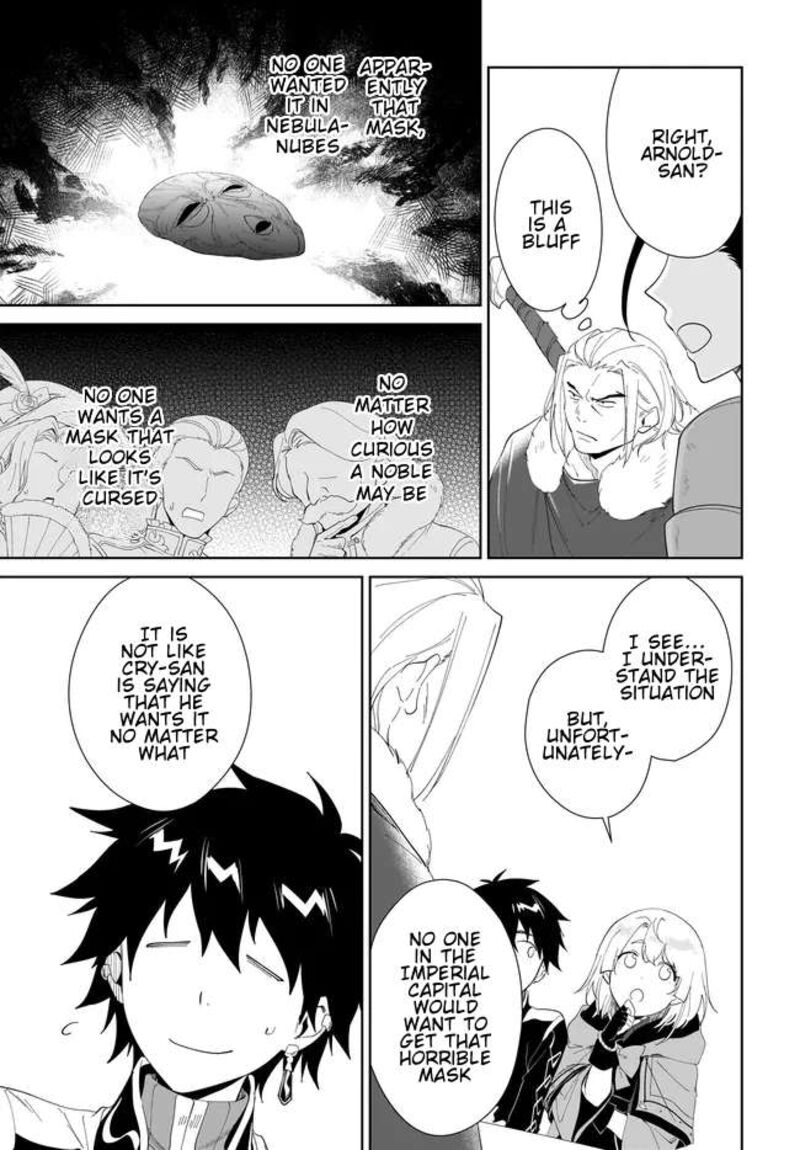 Nageki No Bourei Wa Intai Shitai Saijaku Hunter Ni Yoru Saikyou Party Ikuseijutsu 49b 10