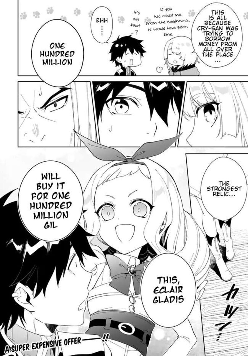 Nageki No Bourei Wa Intai Shitai Saijaku Hunter Ni Yoru Saikyou Party Ikuseijutsu 49b 17
