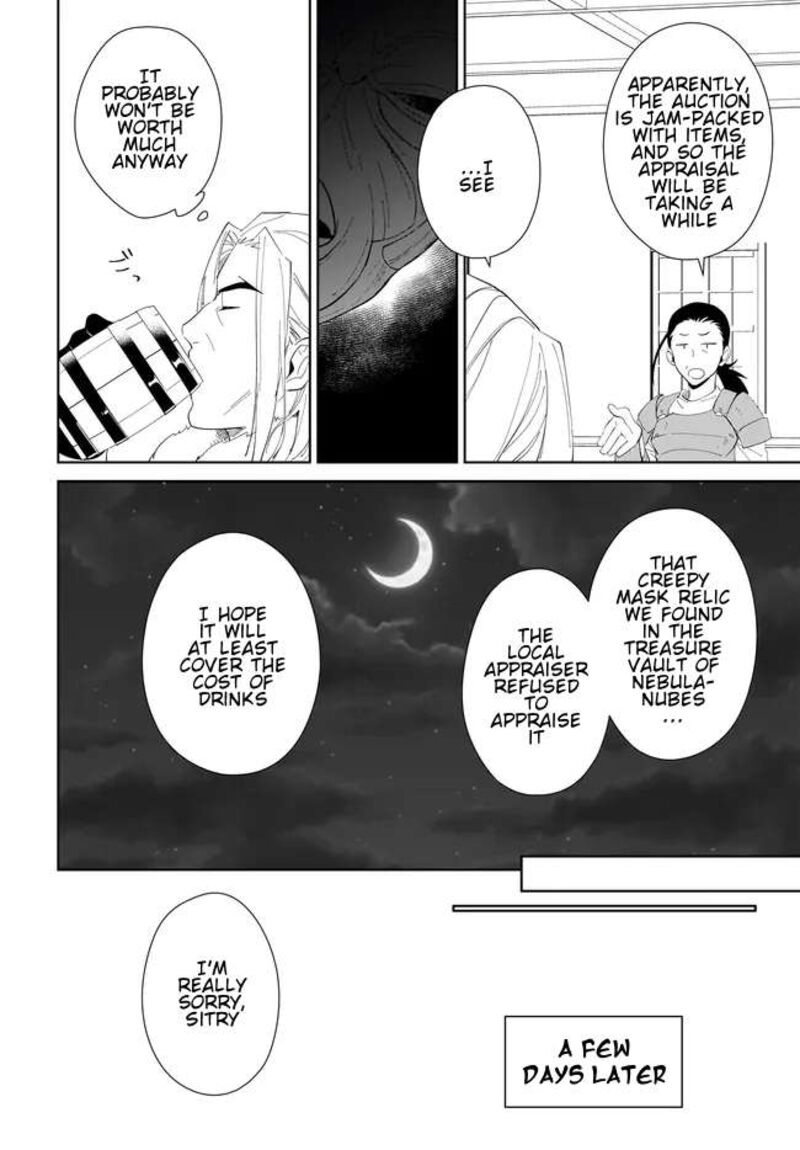 Nageki No Bourei Wa Intai Shitai Saijaku Hunter Ni Yoru Saikyou Party Ikuseijutsu 49b 3