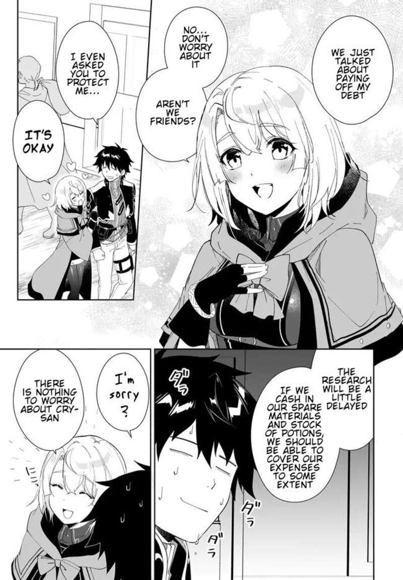 Nageki No Bourei Wa Intai Shitai Saijaku Hunter Ni Yoru Saikyou Party Ikuseijutsu 49b 4