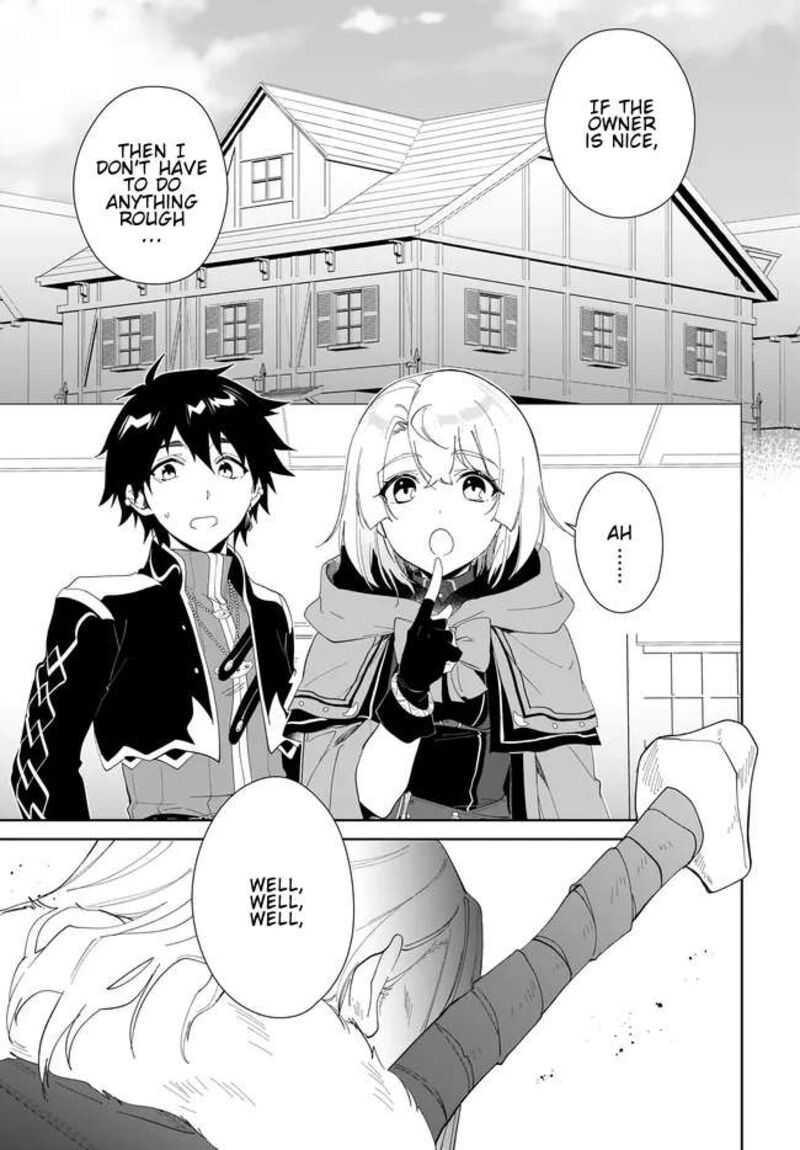 Nageki No Bourei Wa Intai Shitai Saijaku Hunter Ni Yoru Saikyou Party Ikuseijutsu 49b 6