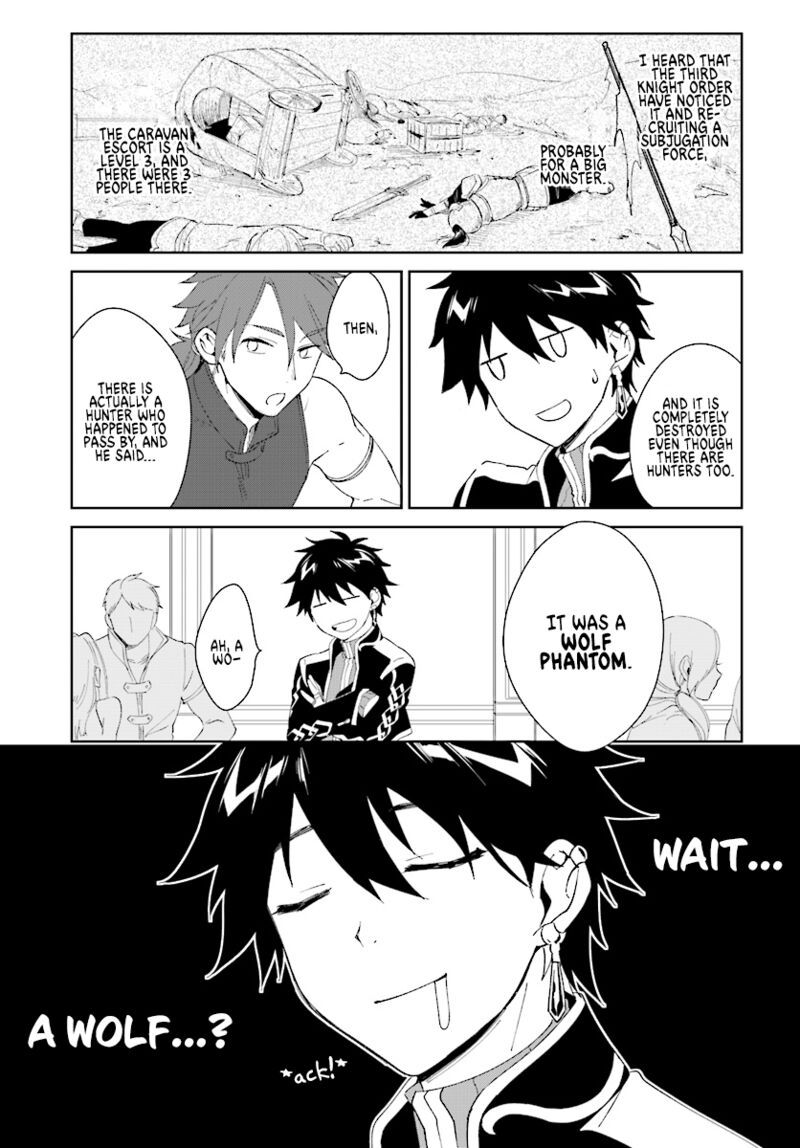 Nageki No Bourei Wa Intai Shitai Saijaku Hunter Ni Yoru Saikyou Party Ikuseijutsu 5 22